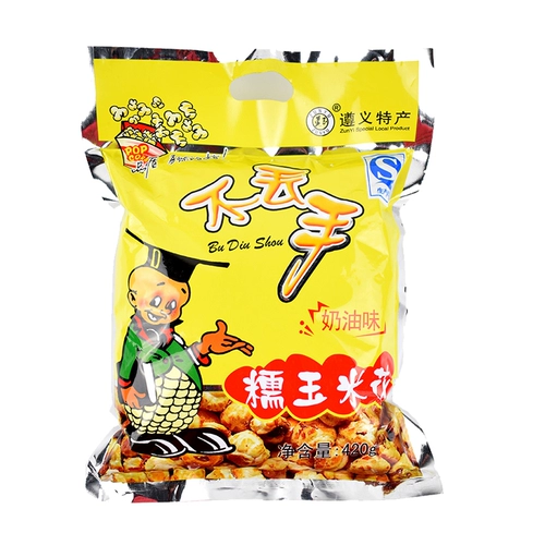 Магазин возвращается через Wan Guizhou Specialty Products Zunyi не вручает портрет кукурузный крем крем крема сладкая сладкая пиграммат.
