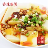 Специальная закуска Guizhou Rice Rice Тофу холодный рис тофу.