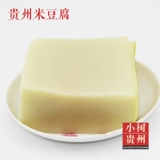 Специальная закуска Guizhou Rice Rice Тофу холодный рис тофу.