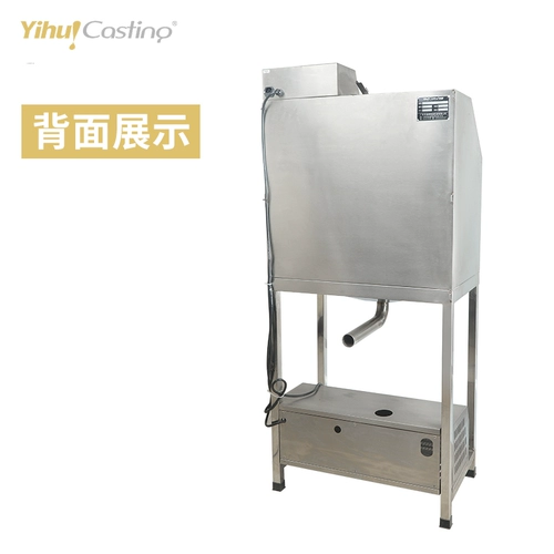 Ювелирное оборудование для ювелирных украшений с высоким давлением yihui