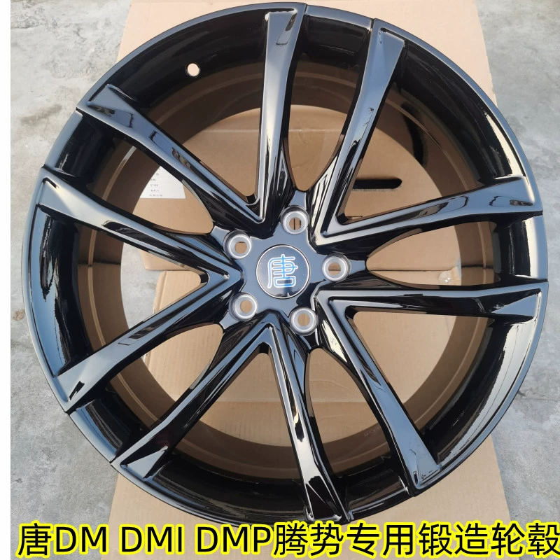 BYD Tang 21 Sửa đổi trục bánh xe 20 inch phù hợp với DMI Han và Song Changan unik Land Rover Extreme Krypton Xiaopeng Ideal lazang oto mâm xe oto 16 inch Mâm xe