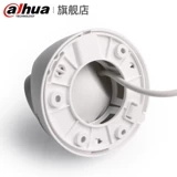[大华新款400万POE自带音频H.265高清红外半球DH-IPC-HDW4443T-A]