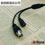 Dahua 1 миллион пикселей одно световой инфракрасный мониторинг камера DH-HAC-HFW1020B Coaxial 720p высокой разрешения