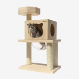 Летний космический универсальный спортивный комплекс из натурального дерева, кот