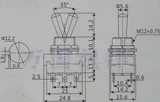 Crown Shop Новый переключатель кнопки Zi kn22 Twist Switch 2 Gear 6 -Pin установка отверстия 12 мм 5а