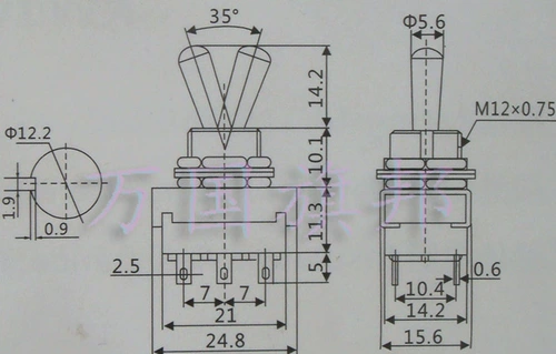 Crown Shop Новый переключатель кнопки Zi kn22 Twist Switch 2 Gear 6 -Pin установка отверстия 12 мм 5а