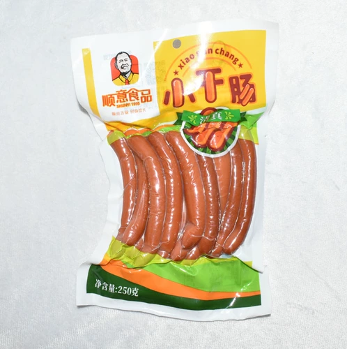 Shunyi Halal Beef колбаса (небольшая сухая колбаса) Мусульманская халяльская еда Оригинальные 3 сумки начинают бесплатно доставку пять колбасов