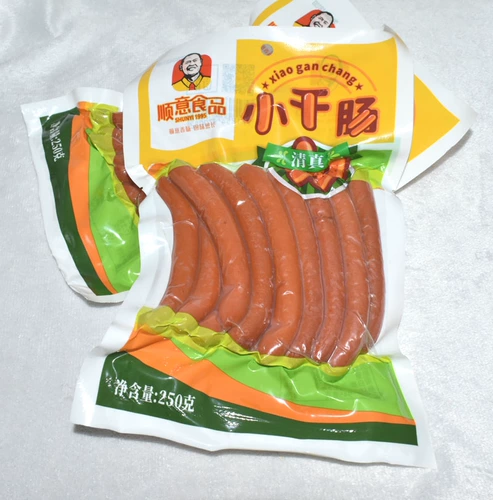 Shunyi Halal Beef колбаса (небольшая сухая колбаса) Мусульманская халяльская еда Оригинальные 3 сумки начинают бесплатно доставку пять колбасов
