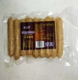 Халяль и чистое мясо кишечника 10 Сделайте халяльную куриную кишечную кишечку 500 г на мешок с черным ароматом