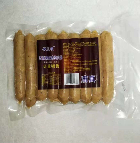 Халяль и чистое мясо кишечника 10 Сделайте халяльную куриную кишечную кишечку 500 г на мешок с черным ароматом