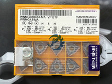 Режущий инструмент 日本三菱数控刀片 车刀片wnmg080404-ma vp15tf 合金涂层