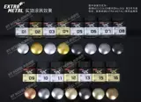 Mingwang Model Modelland Paint Metal Color Series EM01-EM016