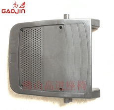 Кресла для кинотеатров 礼堂椅塑料坐胶壳 影剧院椅排椅塑料外壳 报告厅联排座椅外壳底壳