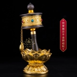 Рука -Pemeridian Base Eight Jijiang Tibet Manual Tibetan Lotus Lotus Gold Barrel Barred