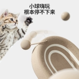 Все -мечдовая горничная кошка кошачья кошка захват честность захватывает четыре сезона обыкновенную винематическую домашнюю сказочную сказочную сказочную фею летнюю супер большую кошку кровать