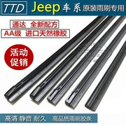 Hướng dẫn sử dụng JEEP Jeep miễn phí Light Wrangler Khách miễn phí Wiper Blade Grand Cherokee Wiper Dải - Gạt nước kiếng