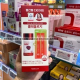 Корея прямая почтовая пищевая почта мао Венгшилл Цветочный растение Слим витамин витамин Фей Сюси Сянь