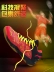 Giải vô địch thế giới Li Ning chính hãng AYAM011 Giày cầu lông Giày thể thao Flamingo Mang Một Weave