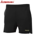 Đặc biệt cung cấp kawasaki kawasaki cầu lông quần short thể thao cầu lông mặc cầu lông quần nhanh chóng làm khô các hãng vợt cầu lông Cầu lông