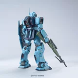 Сборка короны блаженства Mg 1/100 RGM-79SP GM Sniper II Sniper Type Gim 2