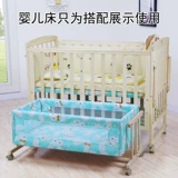 Колыбель для новорожденных для кровати, портативная детская москитная сетка из натурального дерева