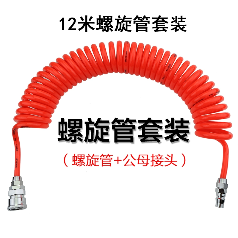 Kaijing Trung Quốc chất lượng cao chịu được áp suất cao kín hơi thổi mạnh thép không gỉ miệng dài máy thổi bụi bằng khí nén súng thổi bụi súng xịt hơi khô 