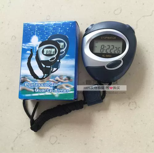 Фабрика прямая продажа XL-5853 Хронограф Splier Swattage Perfume/Electronic Planet/KK-5853 Соревнование Вторая часа