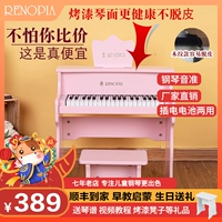 Детское деревянное пианино, игрушка, синтезатор, 37 клавиш, подарок на день рождения