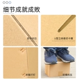 Apple, коробка для переезда, пакет, самолет, увеличенная толщина