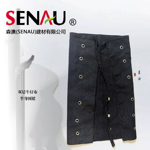 Глянцевый джинсовый фартук, износостойкая пряжка, глянцевая юбка в складку