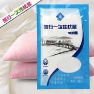 Du lịch dùng một lần gối dày không dệt di động gối khách sạn duy nhất dùng một lần gối bộ
