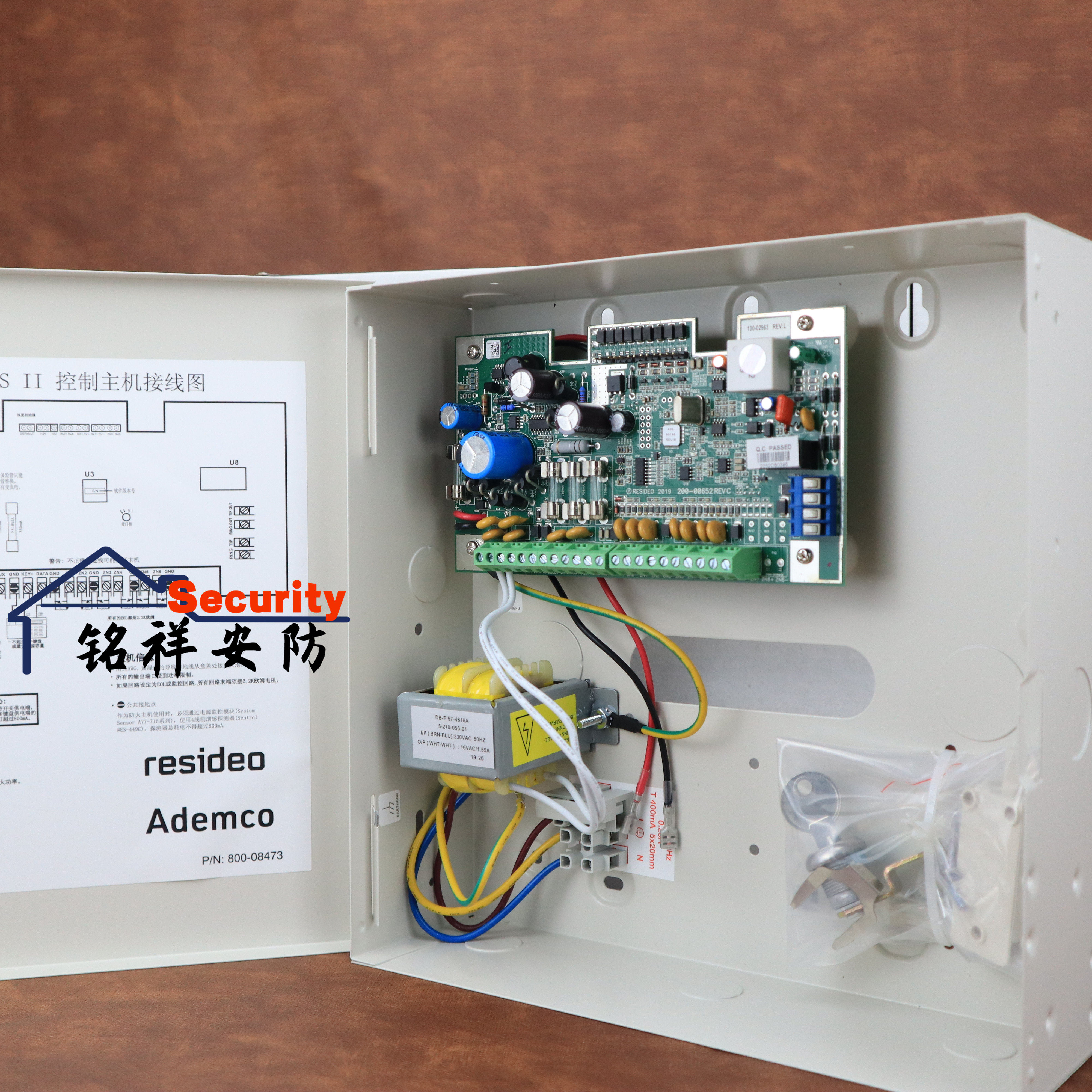 新品发布u8.com官网-