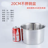 КАСОНА НЕ Мыло из нержавеющей стали.