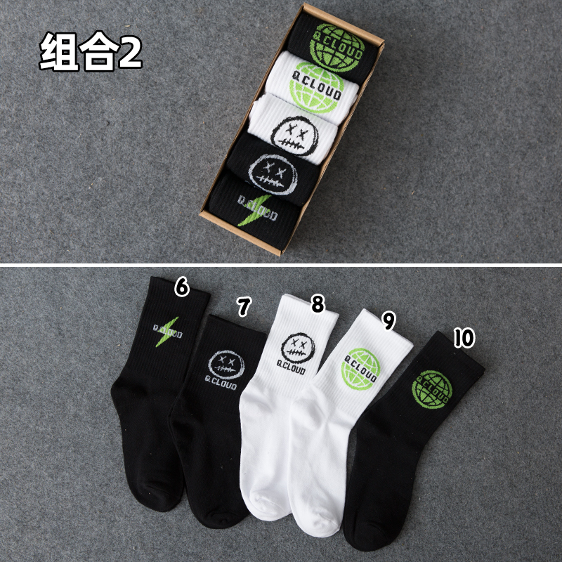 Trendy Socks 25 double box-packed Socks men and women ins trend pure cotton Middle tube socks Cartoon personality street Hip hop motion Basketball Stockings