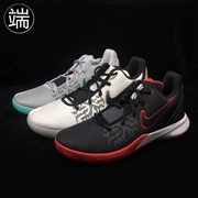 Nike Kyrie Flytrap 2 Owen 5 Giày bóng rổ ngắn màu đen và trắng AO4438-016-170 - Giày bóng rổ