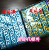 Продвижение 2см xiangyunjie lale 7m Монгольский этнический кружев