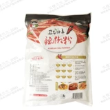 T Guy тонкий перец порошковой перец лапша 1 кг корейская горячая капуста для кимчи приготовления для AA Уровень 010