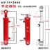 xi lanh thủy lực bị tụt 63*35 Xi Lanh Thủy Lực 5 Tấn Dầu Mái Cần Trục Xi Lanh Đơn Nhỏ Hai Chiều Xi Lanh Thủy Lực Lắp Ráp Nâng Hạng Nặng nhỏ xi lanh thuy luc iso Xy lanh thủy lực