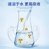 Beast Bing Shuang Chicken Duck, Duck, Goose and Pyoultry Pig, Cow, овечьего корма, чтобы облегчить тепло и охладить противоуправляющую закуску