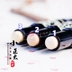 Hengfang đôi đầu ánh sáng cao bóng thanh công suất sửa chữa kem che khuyết điểm bút làm sáng nằm tằm stereo v mặt mũi bóng chống thấm