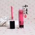 8030A balala Ba Lala Không dính son bóng nhuộm son môi mờ mờ son môi lỏng - Son bóng / Liquid Rouge 	son bóng colourpop ultra glossy lip	 Son bóng / Liquid Rouge