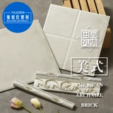 Ретро -сельская кухонная охрана древний кирпичный кирпичный кирпичный европейский кирпичный кирпич стена 300x300