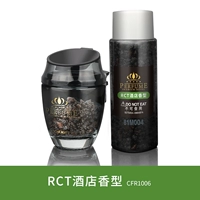 Ritz Calton 【Zhongxiang】