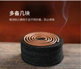 Tianyue знаменитый квадратный пожарный хлопок ароматная печь Пресса, устойчивая к высокотемпературному удержанию пламени, ароматическая изоляция, ароматическая печь, ароматическая печь, ароматическая печь