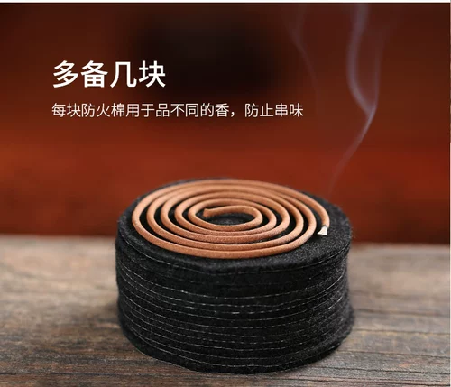 Tianyue знаменитый квадратный пожарный хлопок ароматная печь Пресса, устойчивая к высокотемпературному удержанию пламени, ароматическая изоляция, ароматическая печь, ароматическая печь, ароматическая печь