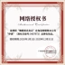 Mỹ phẩm Yizhen Kem nền hai màu dưỡng ẩm nước thần kỳ chính hãng Yizhen 14ml + Kem nền dạng lỏng cho da 14ml - Nền tảng chất lỏng / Stick Foundation