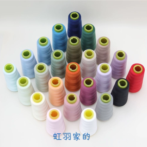 23 Color Hand Jub -Sub -Ball Balline Winds Ball Ball Line DIY Материал Материал Материал Сетка 50 граммов, как правило, в целом продается