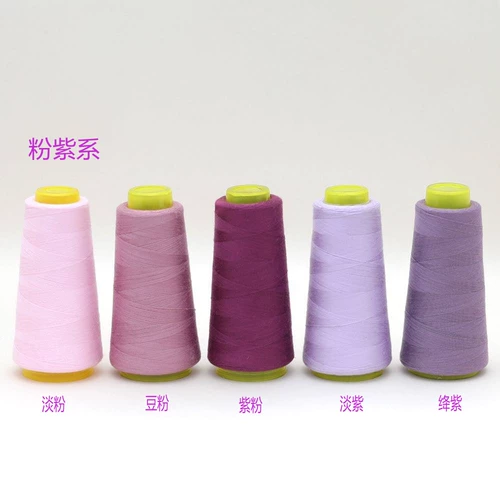 23 Color Hand Jub -Sub -Ball Balline Winds Ball Ball Line DIY Материал Материал Материал Сетка 50 граммов, как правило, в целом продается