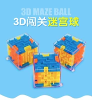 Трехмерный кубик Рубика, лабиринт, интеллектуальная шариковая интеллектуальная игрушка для мальчиков, в 3d формате, 4-6-12 лет