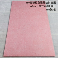 A3 ++ Pink IELTS Pattern